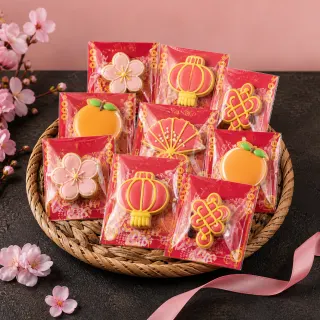 Cookies Karakter Imlek