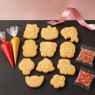 DIY Cookies Imlek